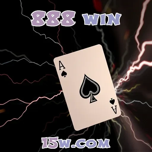 888 win: Descubra o Fascinante Mundo dos Jogos de Mesa Aqui